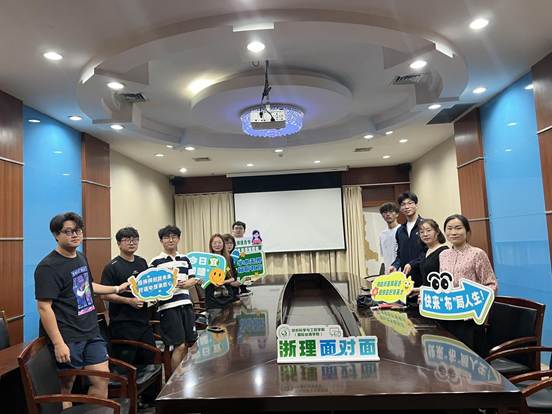 109707258a2037e419b9d3f0666055e